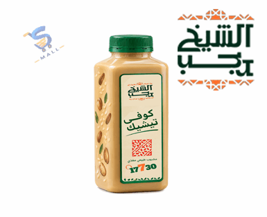 كوفي تشيك