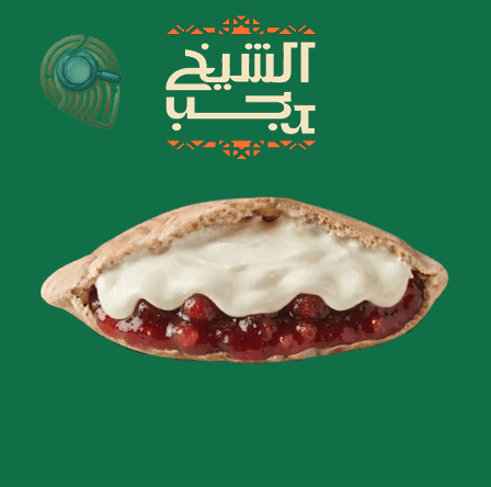ساندوتش مربي قشطه